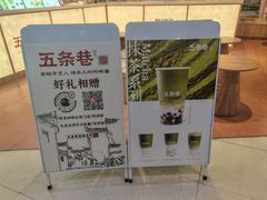 -金茂览秀城