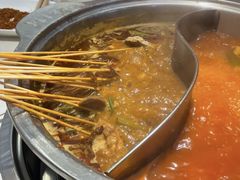 -袁记串串香火锅(郑和中路店)