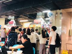 -梓记牛什(總店)