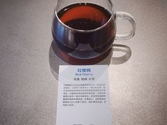 -VOYAGE COFFEE 咖啡烘焙工坊店(798艺术区店)