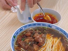 -盛兴面馆(真儒大厦店)