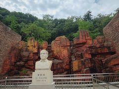 -龙潭大峡谷