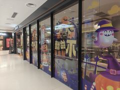 -必胜客(上海新南方商城PH店)