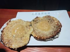 -大成海鲜烧烤·海鲜粥(长寿路店)