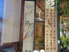 -段公子·精品云南菜