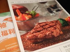 菜单-绿茵阁牛扒餐厅(客村店)