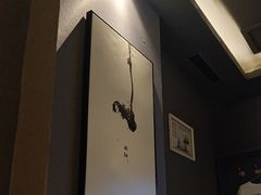 -山里娃养生集团(临朐店)