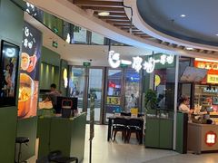 -一席地·本地鸡窝·杭帮鸡火锅(萧山银隆百货店)
