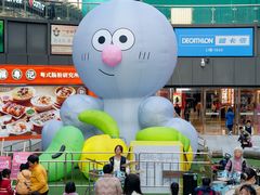 -悦然广场(北滘店)