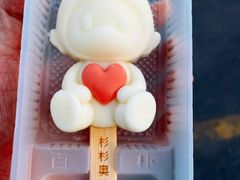 -杉杉奥特莱斯广场(哈尔滨店)