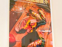 -杏甜品(尖沙咀加拿分道店)