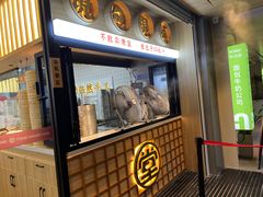 -堂上堂(益民街店)