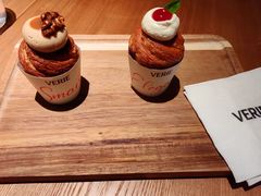 -VERIE BAKEHOUSE