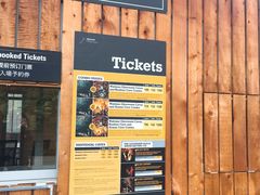 -怀托摩萤火虫洞