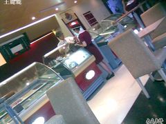 -哈根达斯(美罗城店)