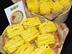 -百草滩羊清水涮羊肉·清真·宁夏盐池滩羊(莲花桥店)