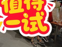 -卡旺卡(马鞍山金鹰店)