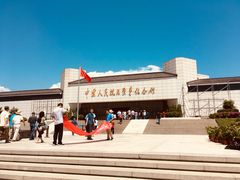 -中国人民抗日战争纪念馆
