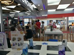 -国美电器(荔景商城店)