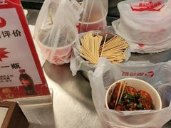 -周签签锅巴土豆(建设路总店)