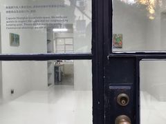 -胶囊画廊