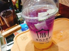 -厝内小眷村(合肥华府骏苑店)