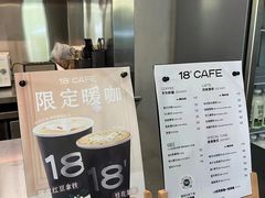 -趣小咖(溪悦荟店)