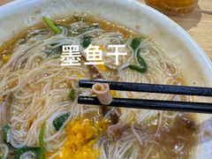 -胡仕光陵水酸粉