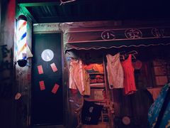 -NINES推理馆·实景侦探推理剧MIXPLAY(静安店)