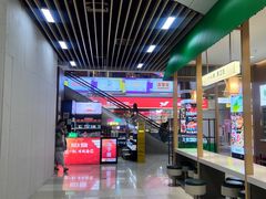 -浦东食品城(华诚大厦店)