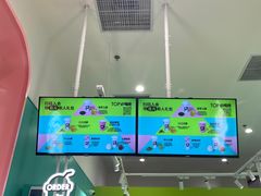 -gleeglee乐溢亦茶(合生汇店)