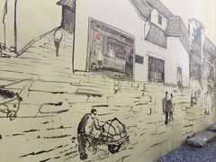 -羊楼洞