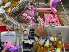 -天虹购物中心(深圳龙华店)
