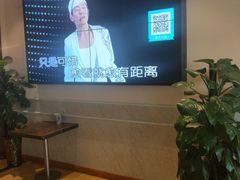-北疆饭店(朗悦公园茂店)