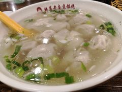 -韩萍老南京馄饨(河西万达店)