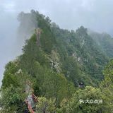 神农山风景区