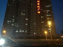 -武商摩尔影城(国广IMAX激光店)