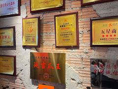 -大头叔烤鸡爪·朝鲜族烤串(天池路店)
