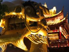 -西湖外事游船(湖滨二公园外事游船码头)