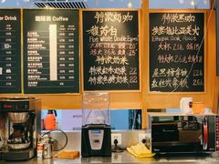 -泊星地咖啡馆(北京大学家园店)