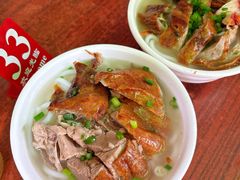 -凌舍好烧鹅(中山路店)