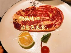 -卜奎烤右
