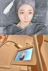 -Hi Beauty Skin 科技美肤中心