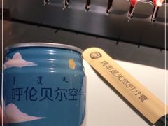 -很久以前羊肉串(南京路第一百货店)