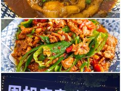 -三只鸟本地特色菜馆(上饶总店)