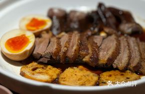 Gold Medal Braised Goose Platter