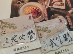 -天虹购物中心(深圳龙华店)
