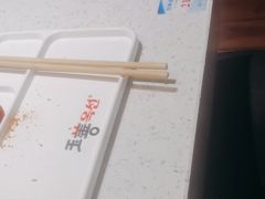 -玉善烧烤串城(长春总店)