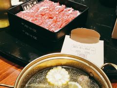 -原牛道·潮汕围炉火锅(讯美店)