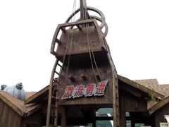 -东部华侨城